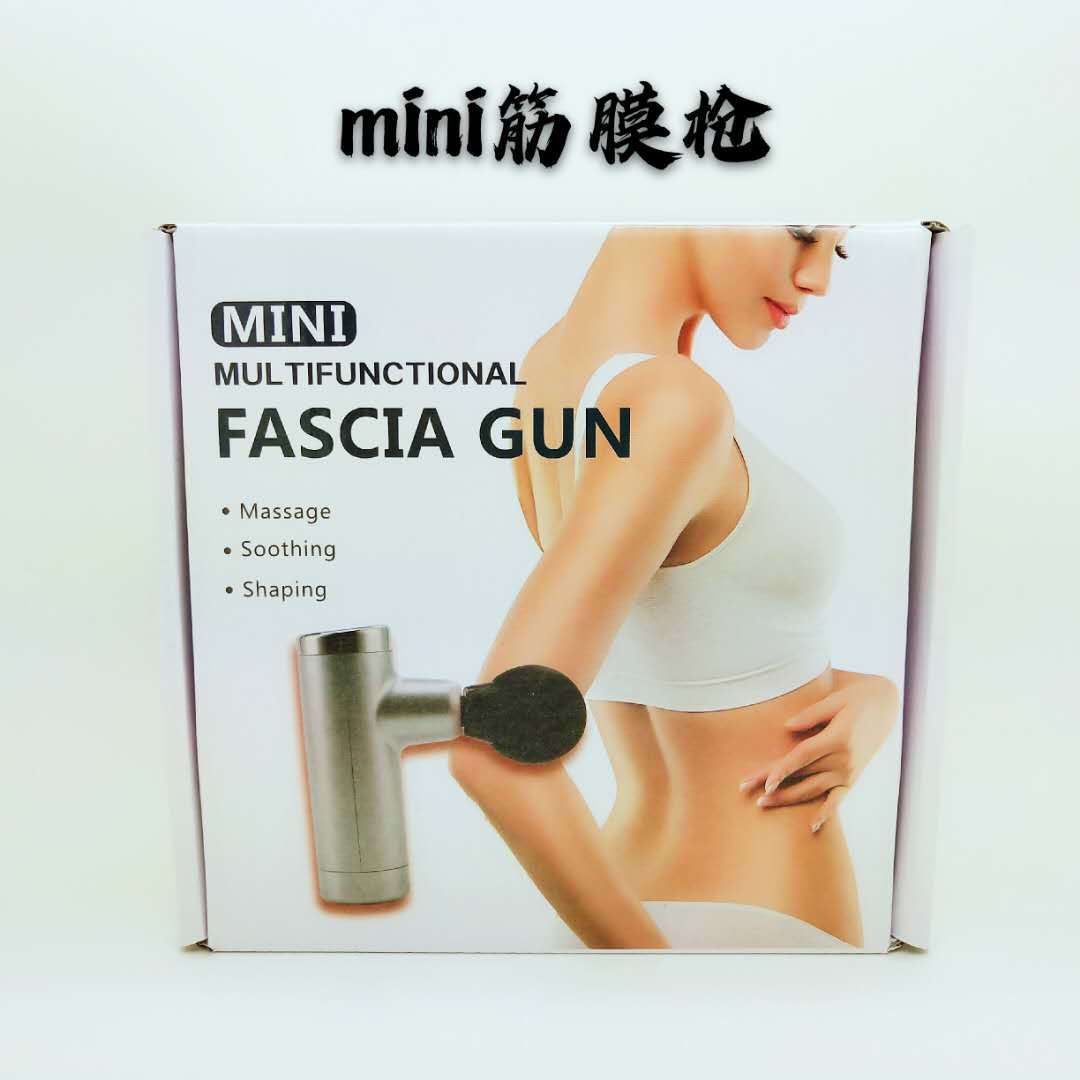 跨境亚马逊矫姿带背部驼背矫正塑型张雨绮同款隐形透气矫正驼背仪详情23