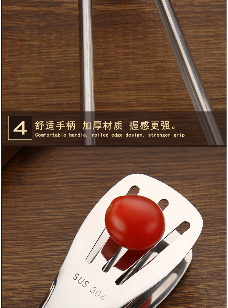 304 不锈钢加厚防烫三线食品夹子烧烤烤肉面包油炸牛排自助餐专用详情11