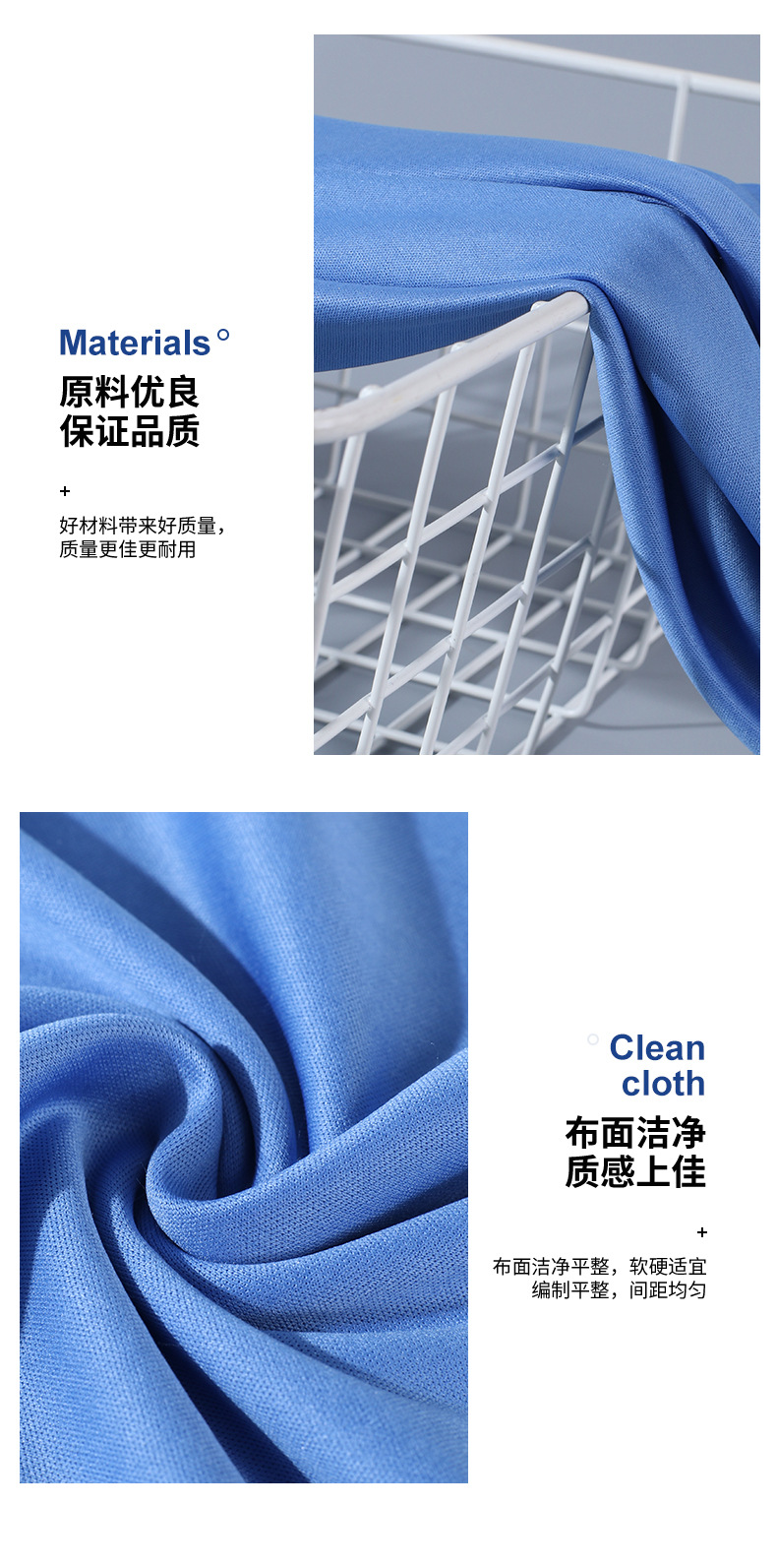 90-200克针织双面平板布纬编汗布佳积布T恤服装内衬贴合里布详情7