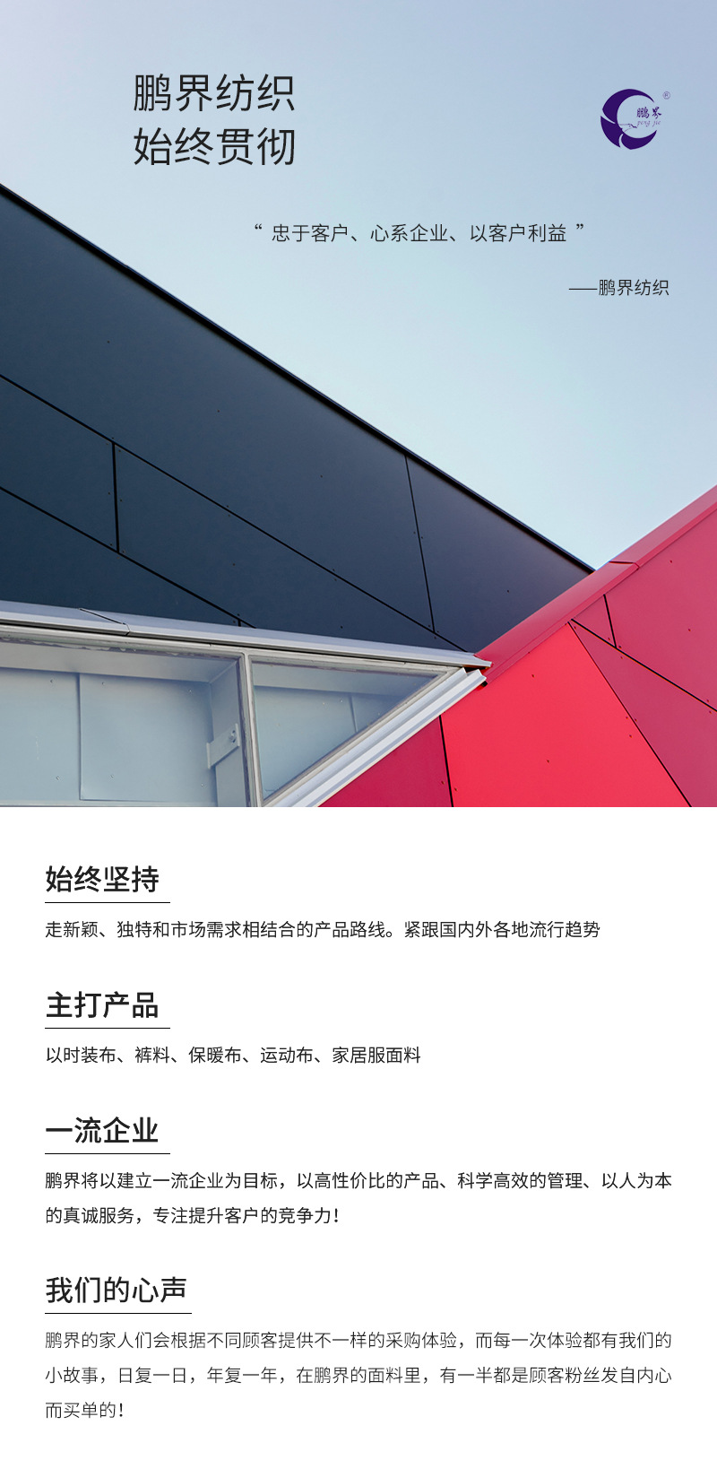 220g莱卡布锦纶双面磨毛面料裸感瑜伽服运动面料纬编弹力布料详情14