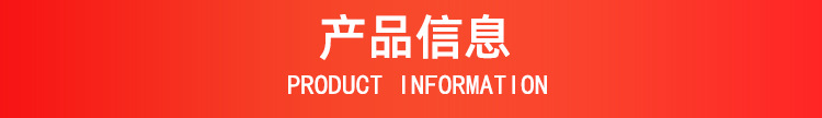 304不锈钢盆加厚批发不锈钢汤盆商用食堂多用盆家用面盆可印logo详情4