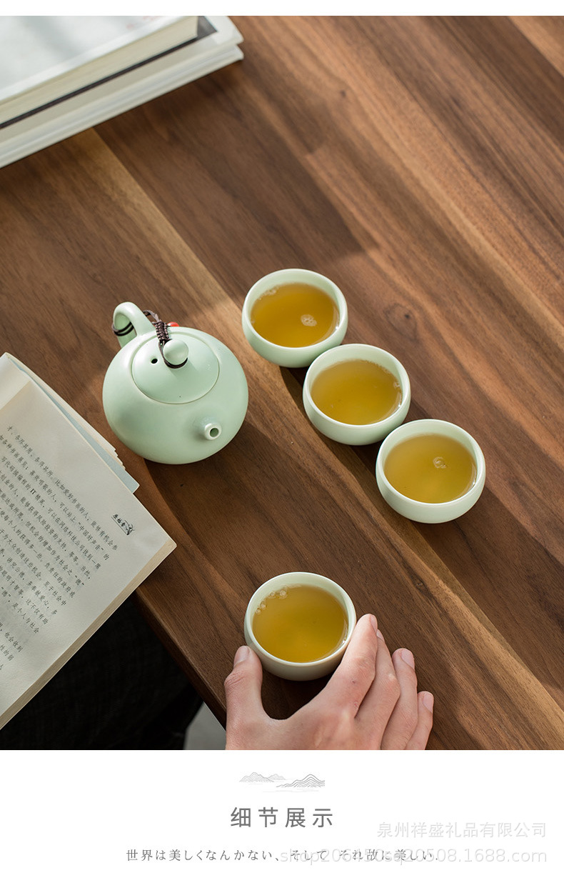 Ding Kiln Kung Fu Travel tea set, ceramic complete set, outdoor portable tea set wholesale gift, one pot, two cups, four cups pic 5