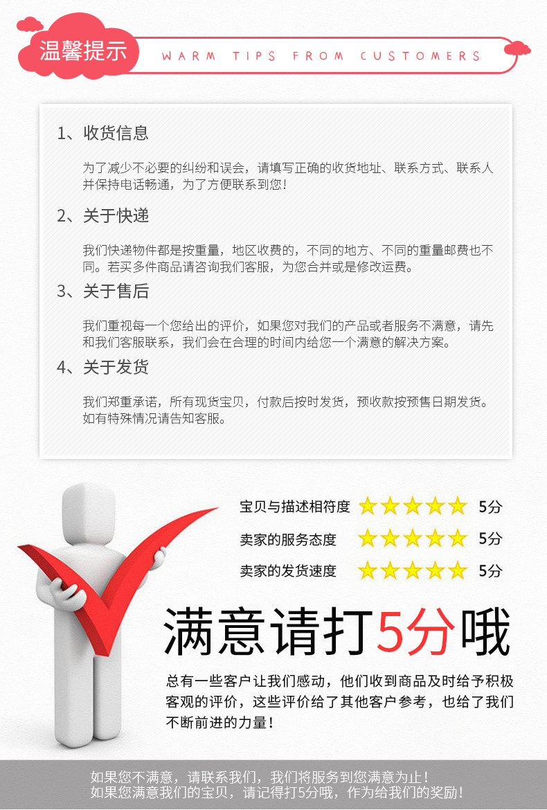 时尚简约饰品项链女轻奢小众设计感锁骨链日常佩戴详情9