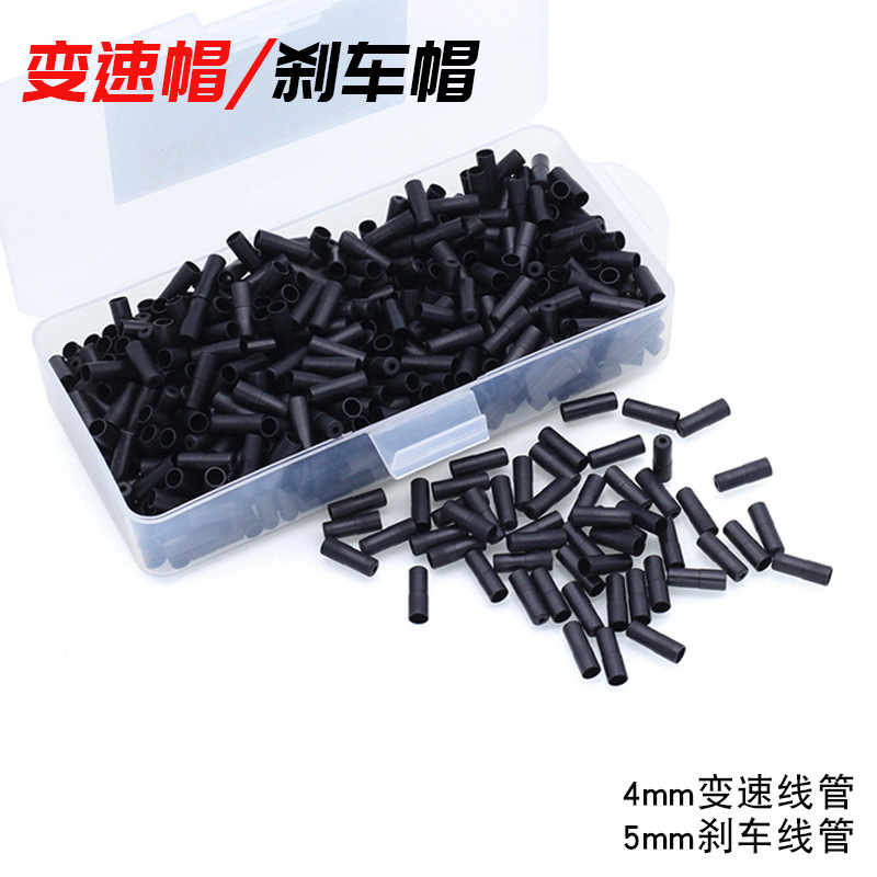 Mountain bike brake cable, bicycle cable tube cap, bicycle cable, bicycle accessories, dust cap, 4mm 5mm outer tube cap pic 4