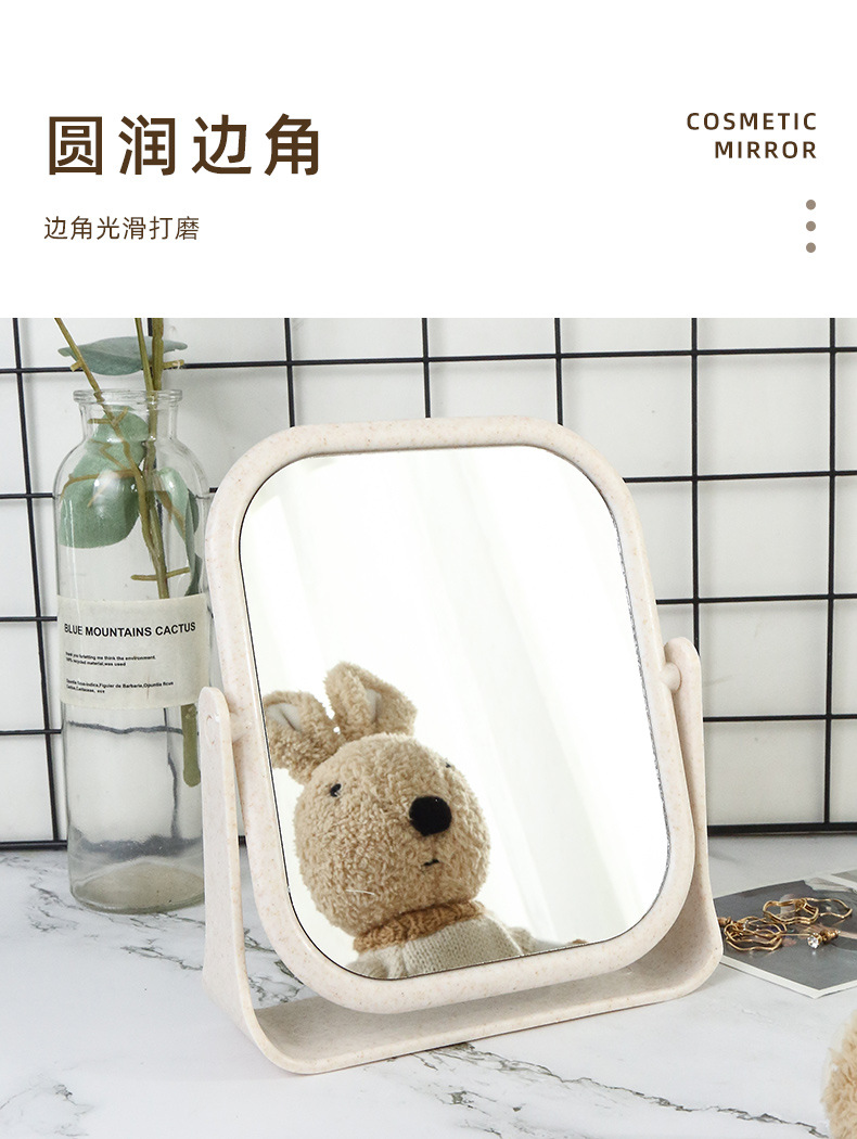 台式双面化妆镜简易梳妆镜子旋转ins风少女公主镜宿舍学生梳妆镜详情6