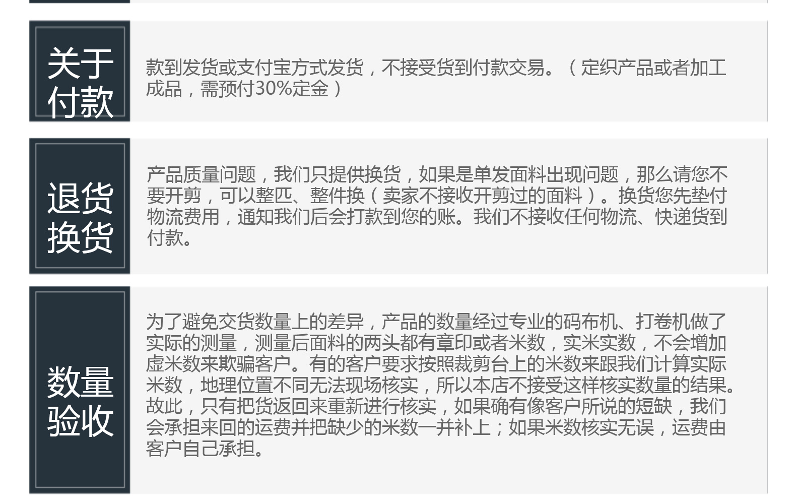 酒店床上用品宾馆四件套纯棉三件套全棉纯白色加厚加密床单被套详情33