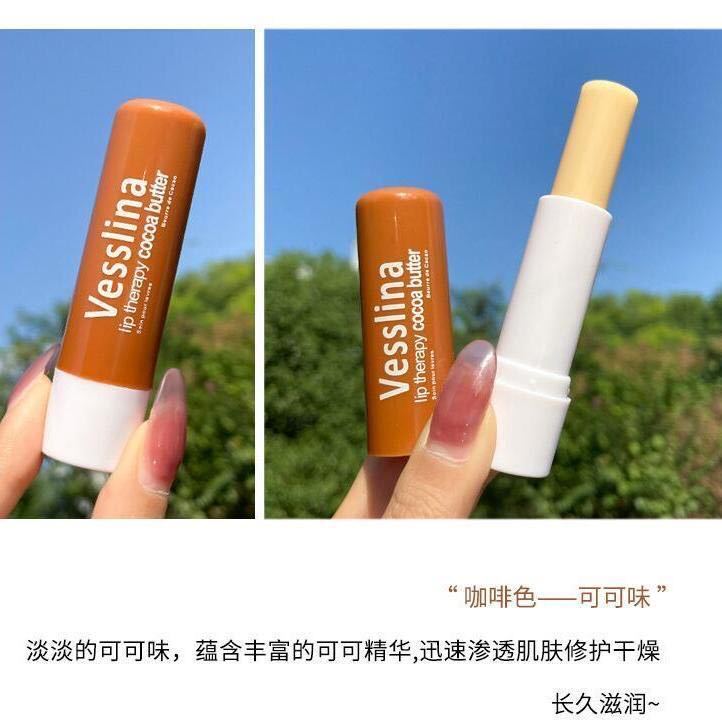 Vaseline Rotating Lip Balm Rose Moisturizing Lip Balm 4.8g 4-color Vaseline Lip Balm pic 7