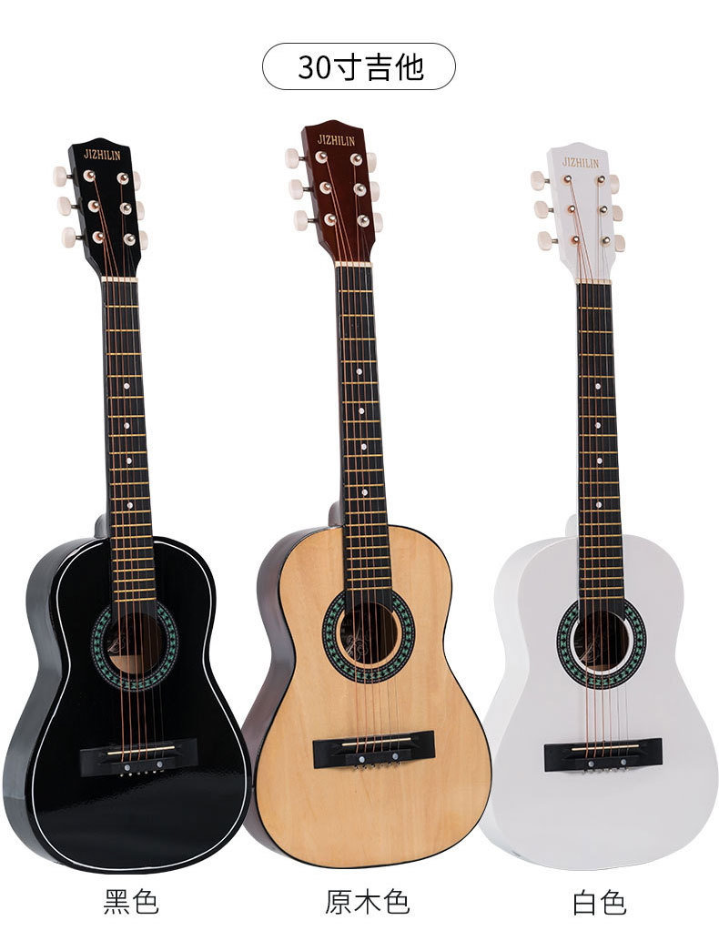 A complete set of 30-inch and 36-inch rounded corner acoustic guitars for students, beginners, and novice acoustic guitars to start practicing pic 10