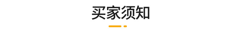 新款铁艺浴室置物架沐浴露架子卫生间免打孔洗漱挂篮壁挂收纳架详情9