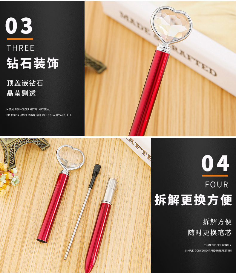 Heart-shaped diamond pen, large diamond pen, large diamond pen, metal ballpoint pen, advertising pen, gift pen pic 4
