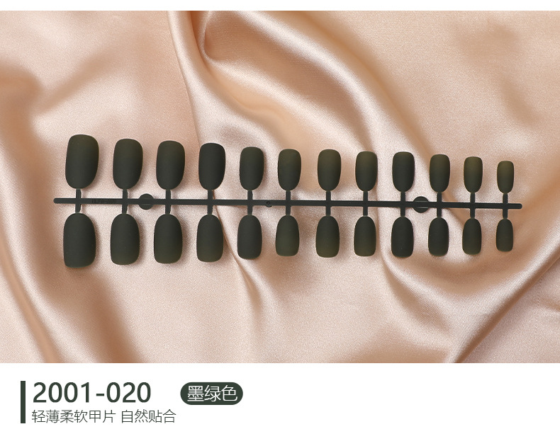 Matte frosted nail patches, fake nails, 24-piece strips, wearable nail tools, nail plates with a frosted texture pic 21