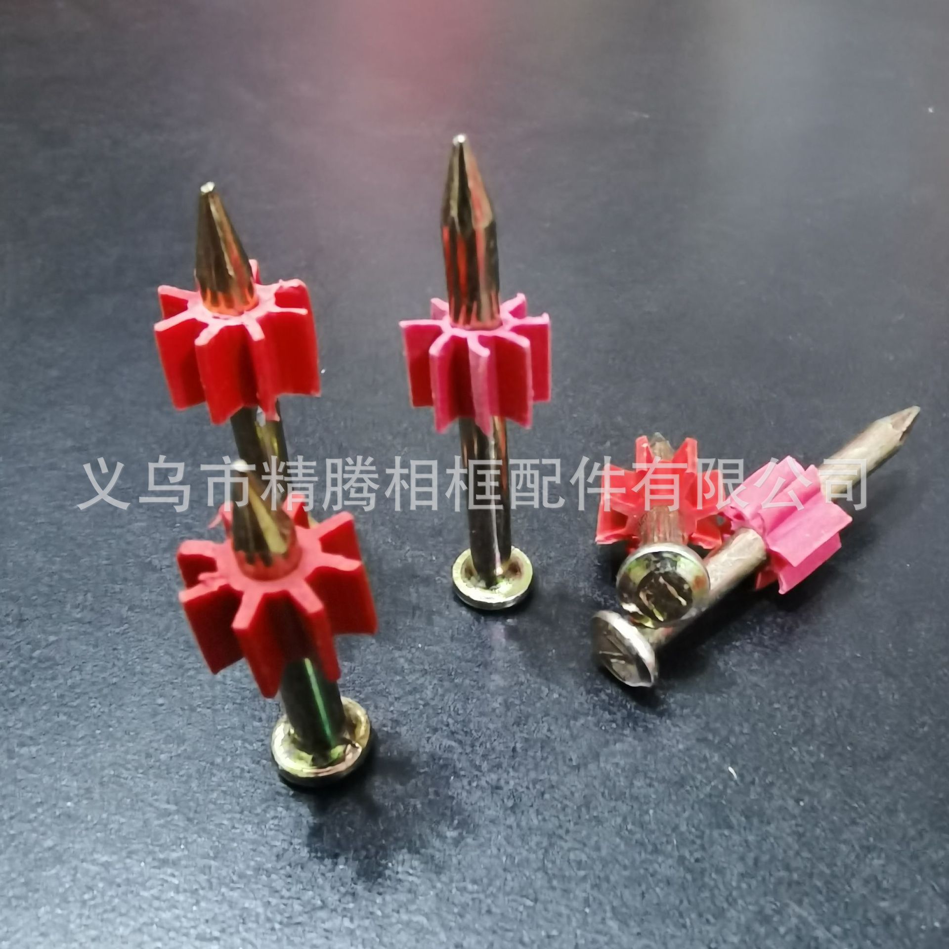 QQ图片20201122172117