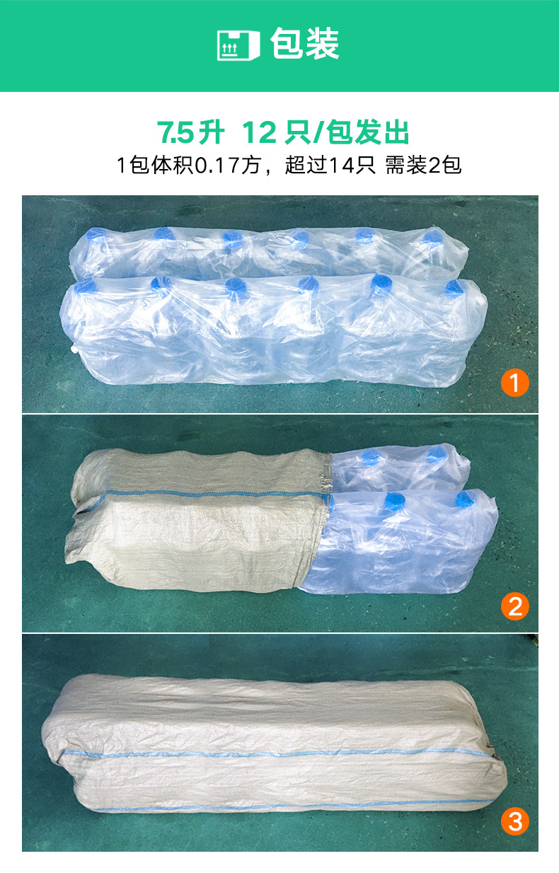 Outdoor portable water bucket, food-grade plastic camping pure water bucket, drinking water bucket, bucket-packed water bucket, mineral water bucket pic 8