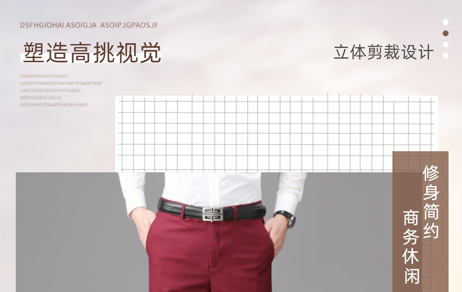直筒西裤夏季男士西裤商务休闲黑色西装裤修身西服裤西装裤厂家详情7