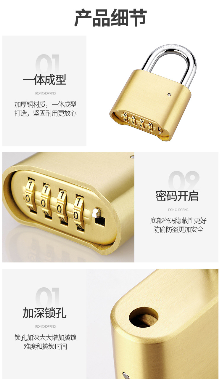 Password lock head, waterproof, rust-proof and anti-theft, window lock, room lock, warehouse lock, main door, cabinet door, cabinet lock, password lock, padlock pic 17