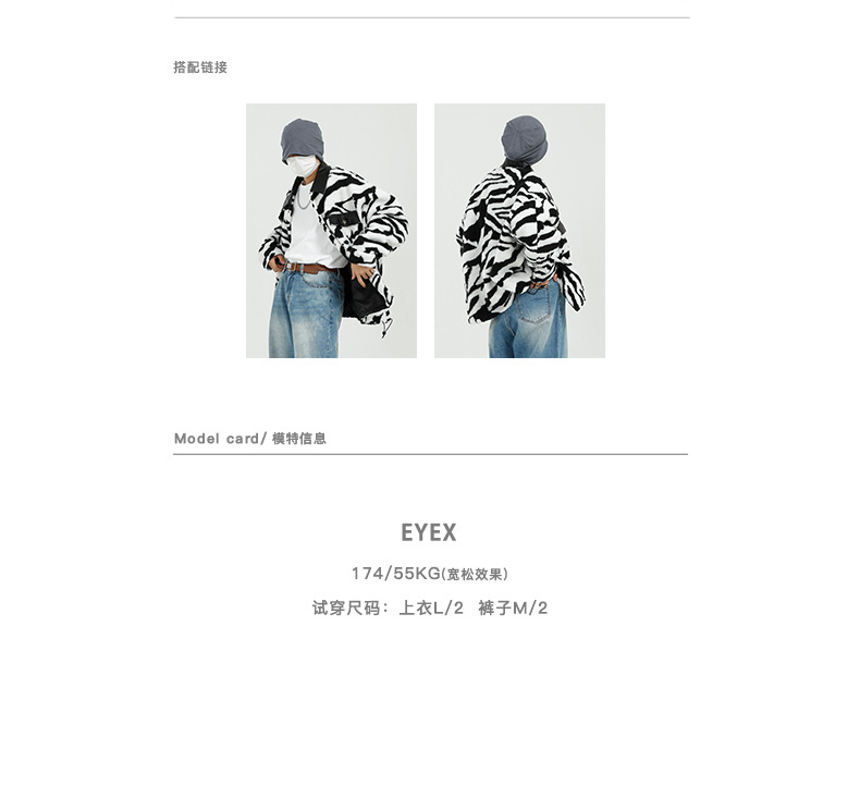 MTLCLOTHES男装|2022新品韩版宽松百搭蓝色直筒阔腿牛仔裤男详情5