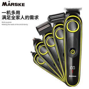Электродренаж MARSKE MS-5006 электрошокер для бритья бритья бритья, литий для бритья, литий для бритья, литий для бритья, литий для многофункциональной стрижки pic 22
