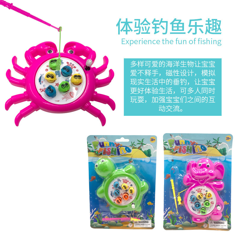 Winding wind-up fishing toys, beach fishing, role-playing toys, small fishing, educational toys, and parent-child interactive toys are selling well pic 1