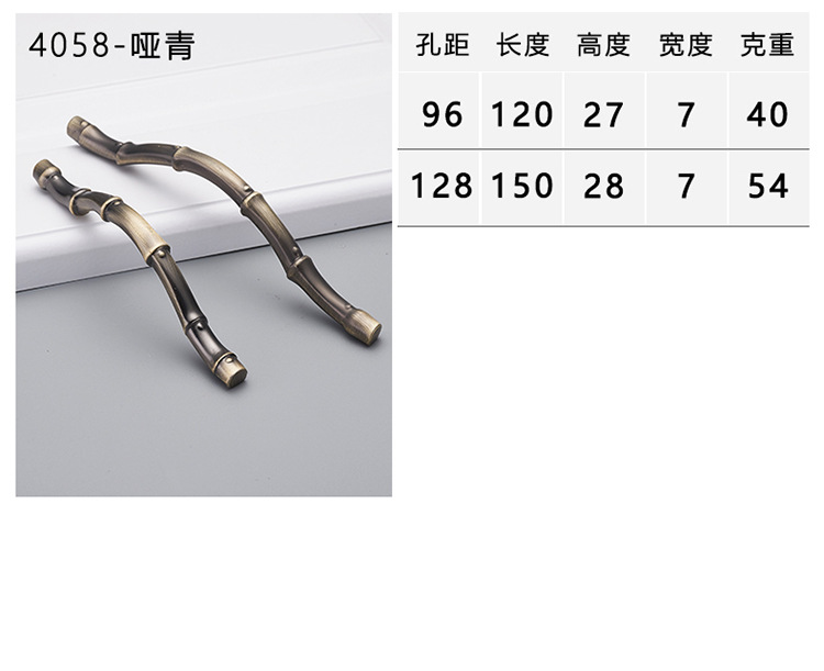 欧卡丽 柜门抽屉跨境浴室柜电视柜竹节拉手 锌合金简约现代拉手详情42