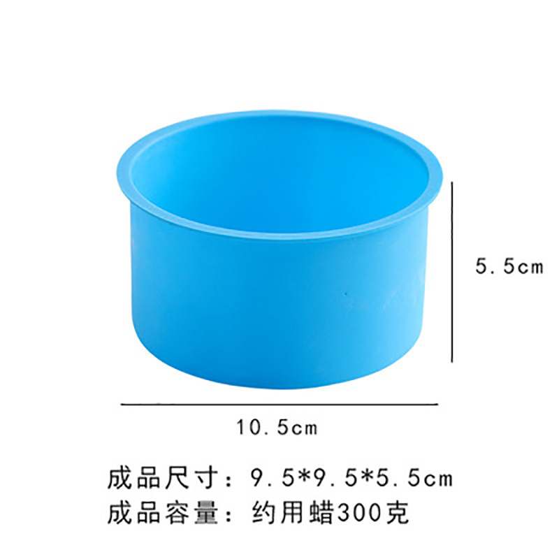 4寸圆形蛋糕香薰蜡烛diy西点烘培小清新风仿甜品蜡烛制作硅胶模具详情5