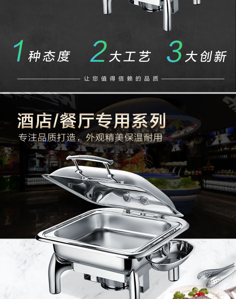 Visible square mechanical buffer hydraulic glass-covered buffy stove insulated self-service lunch box pic 2
