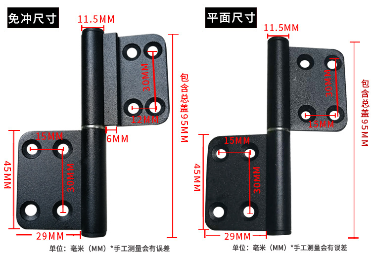 厂家直供卫生间门合页铰链浴室门厕所老式免冲可拆卸黑色铝合金门详情9