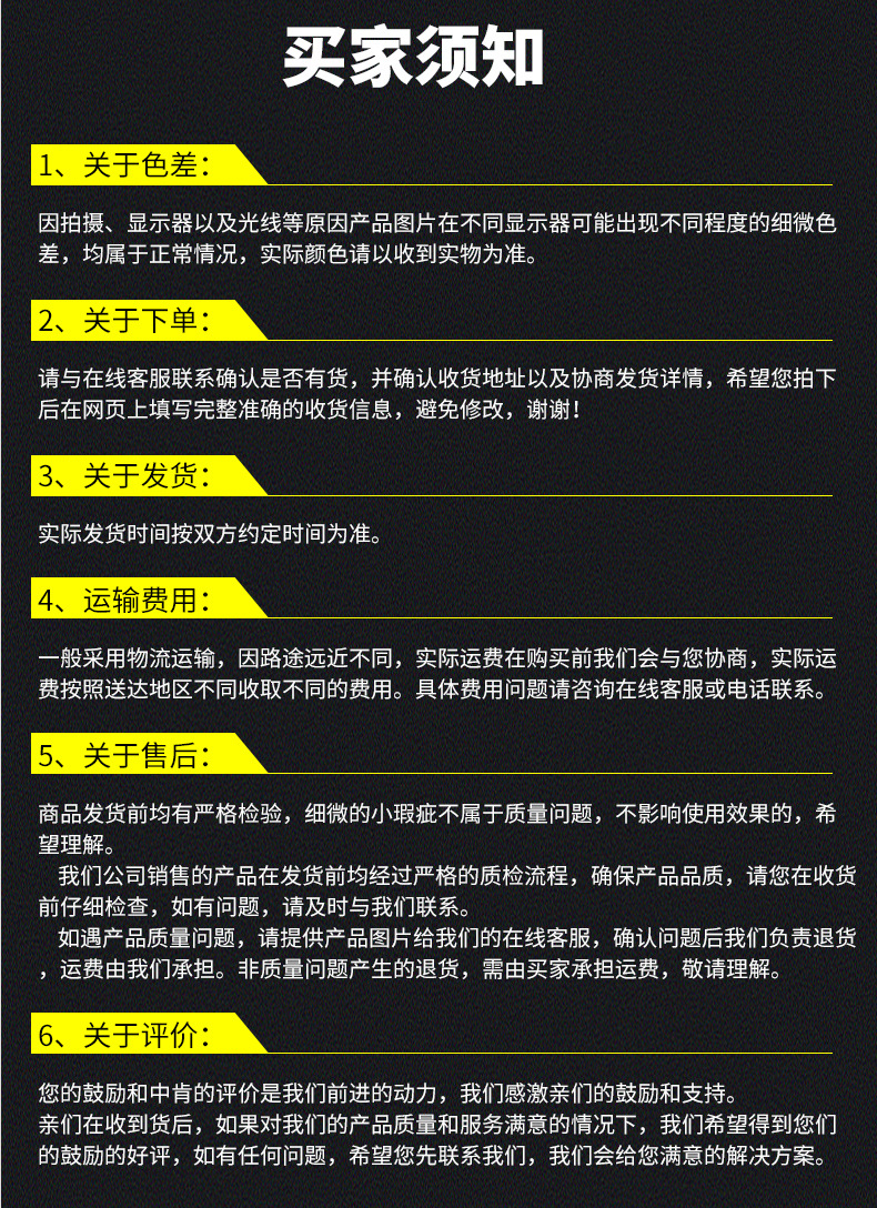 厂价批发 特种钢钉 水泥钢钉白色 灰黑色硬度水泥钢钉  多规格铁详情29