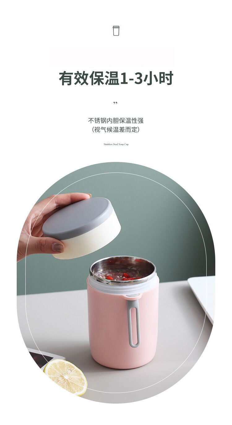 304不锈钢保温汤杯 学生早餐杯手提密封便携带餐具牛奶杯礼品批发 pic 4