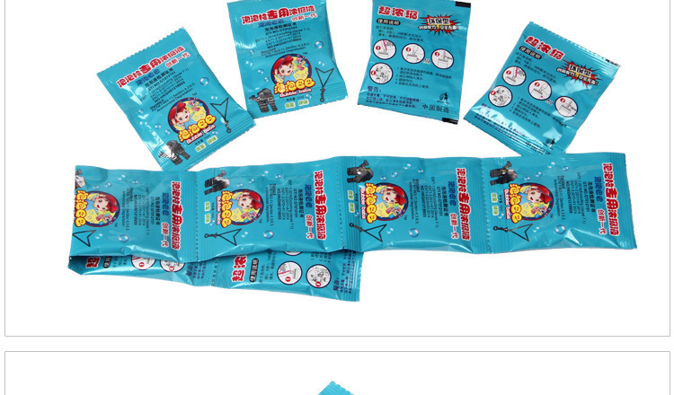 泡泡水补充液儿童全自动吹泡泡机电动泡泡枪玩具浓缩泡泡液批发详情10