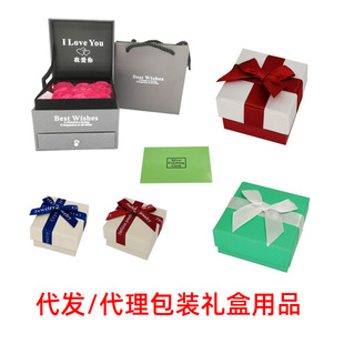 白色蝴蝶结首饰盒手提袋一件代发擦银布证书项链包装盒礼盒套装详情1