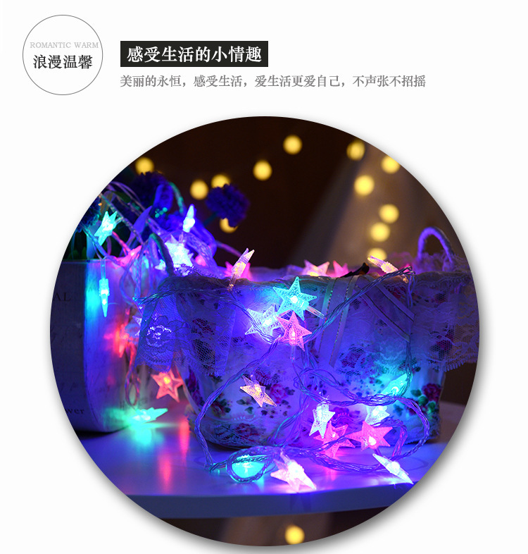 led lights, star lights, decorative atmosphere lights, Christmas copper wire lights, LED light strings, small lights, flower bouquets, camping bulb light strings pic 22