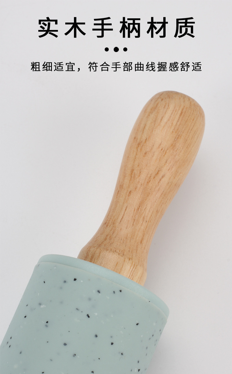 实木擀面杖不沾面擀面棍厨房用饺子皮神器家用硅胶手工烘焙工具详情11