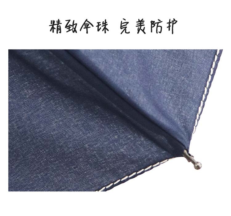 星宝伞简约轻便橡胶手柄遮阳防晒素色三折时尚晴雨伞厂家印刷logo详情8