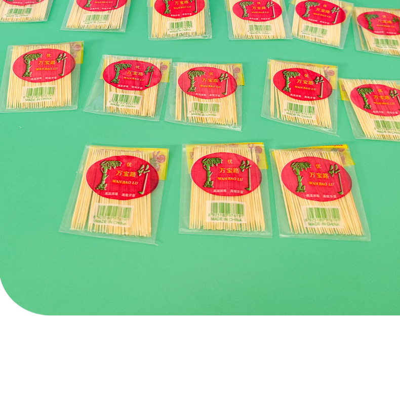现货 双头细牙签袋装 家用水果签 酒店餐饮一次性竹牙签 牙线 厂家直销 牙齿清洁必备品详情7