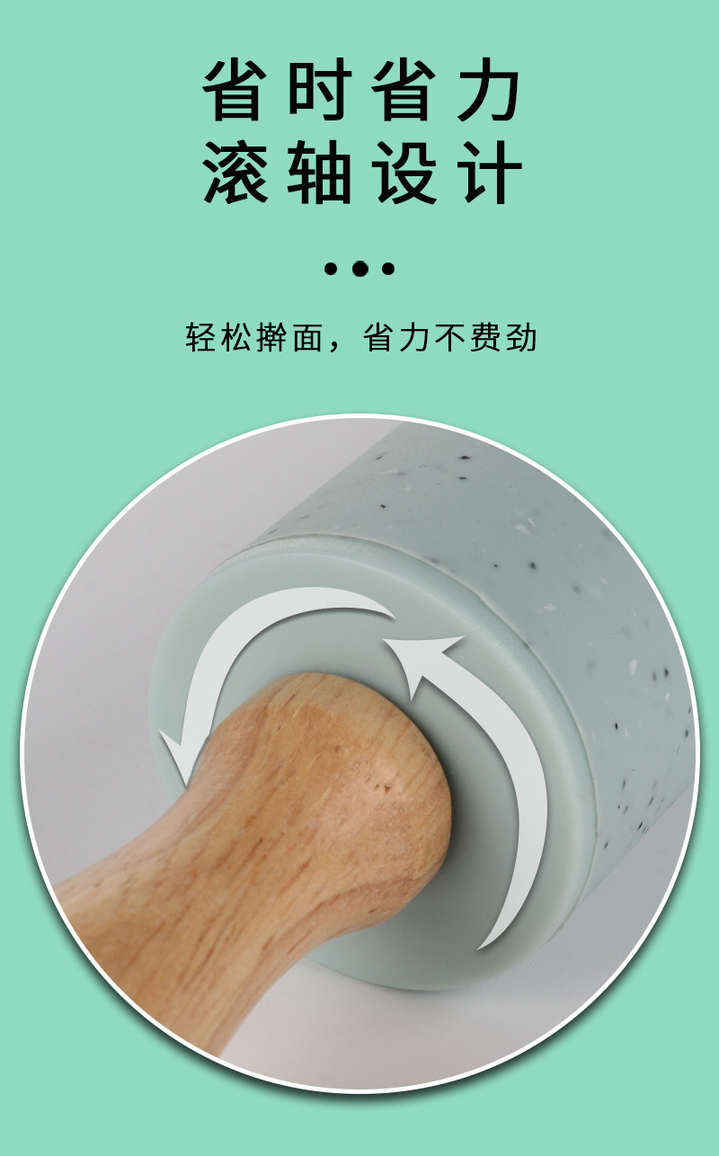 实木擀面杖不沾面擀面棍厨房用饺子皮神器家用硅胶手工烘焙工具详情9