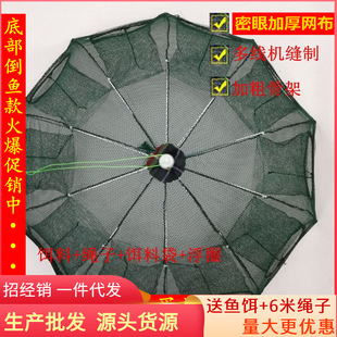 便携式折叠方形鱼网虾笼水产养殖螃蟹龙虾捕鱼笼宠物观赏虾养殖工具详情16