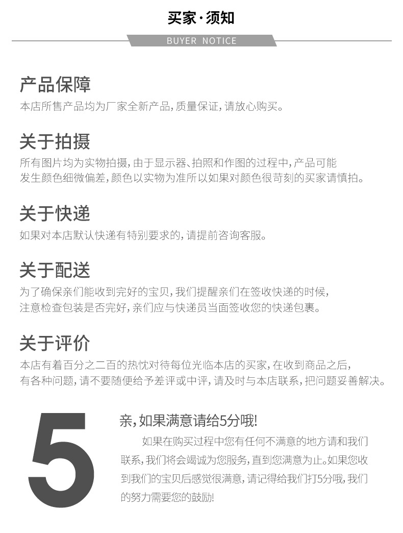 简约便携式珊瑚绒毛巾柔软舒适纯色方巾耐用家居整理洗碗清洁毛巾详情15