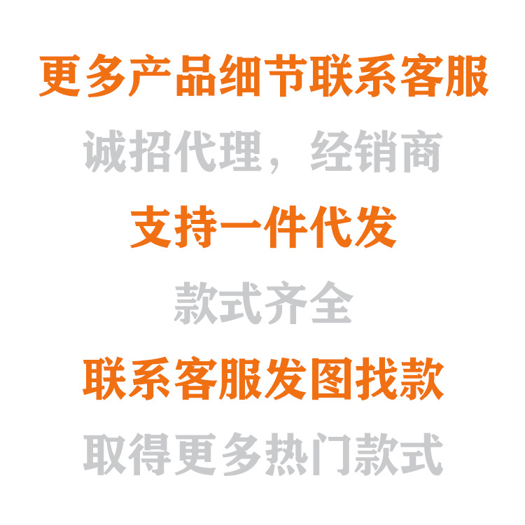 主页图4