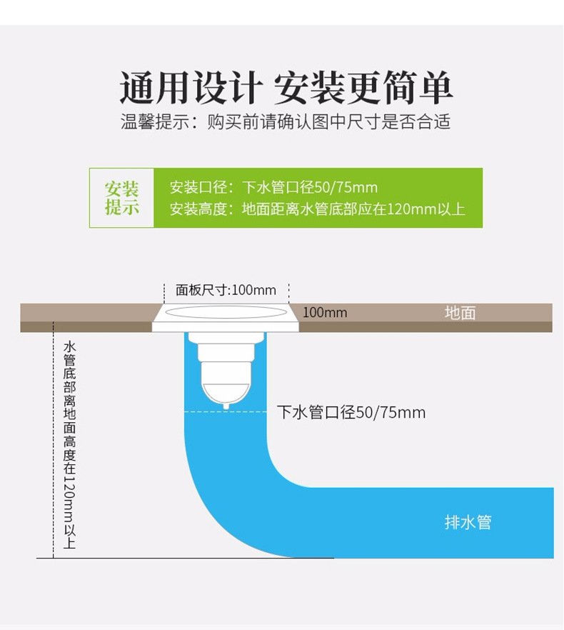 地漏防臭全纯铜洗衣机全铜防臭地漏卫生间通用奶油风浴室全铜地漏详情23