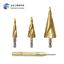 厂家直销木工圆锯片4寸角磨机工具木材切割片台锯7寸硬质合金锯片详情19