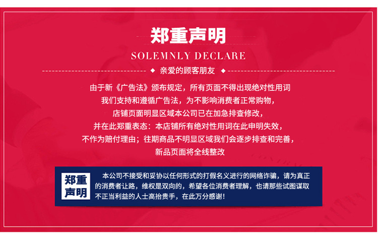 批发洗车毛巾吸水纤维420g加厚60*160大毛巾车载清洁保洁专用抹布详情19