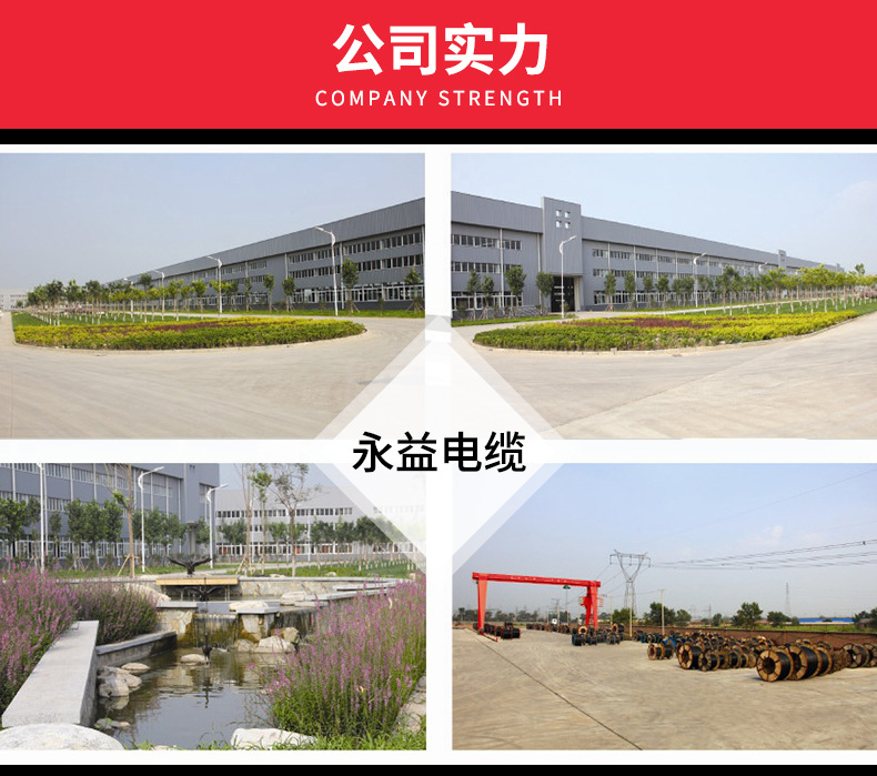 High-flexibility drag chain, foldable soft sheathed cable TRVV wholesale, robot multi-core control signal line, power line pic 20