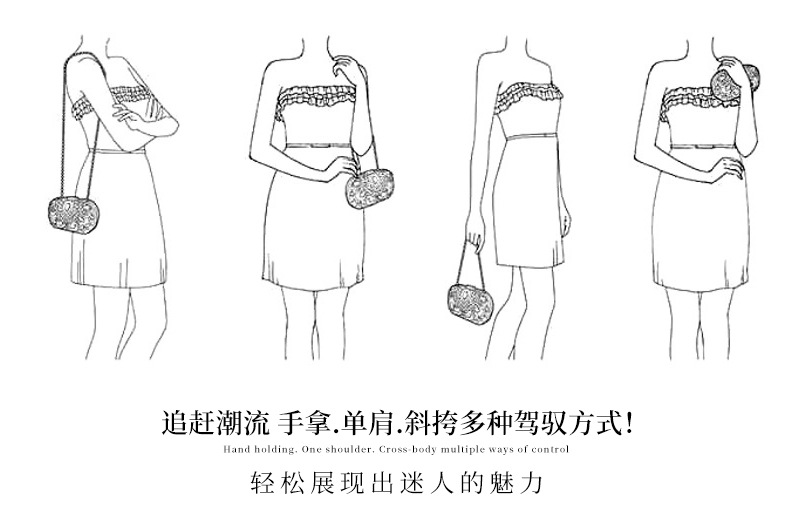 2025优雅珍珠晚宴包名媛旗袍礼服包派对晚会手拎包跨境专供厂家详情5