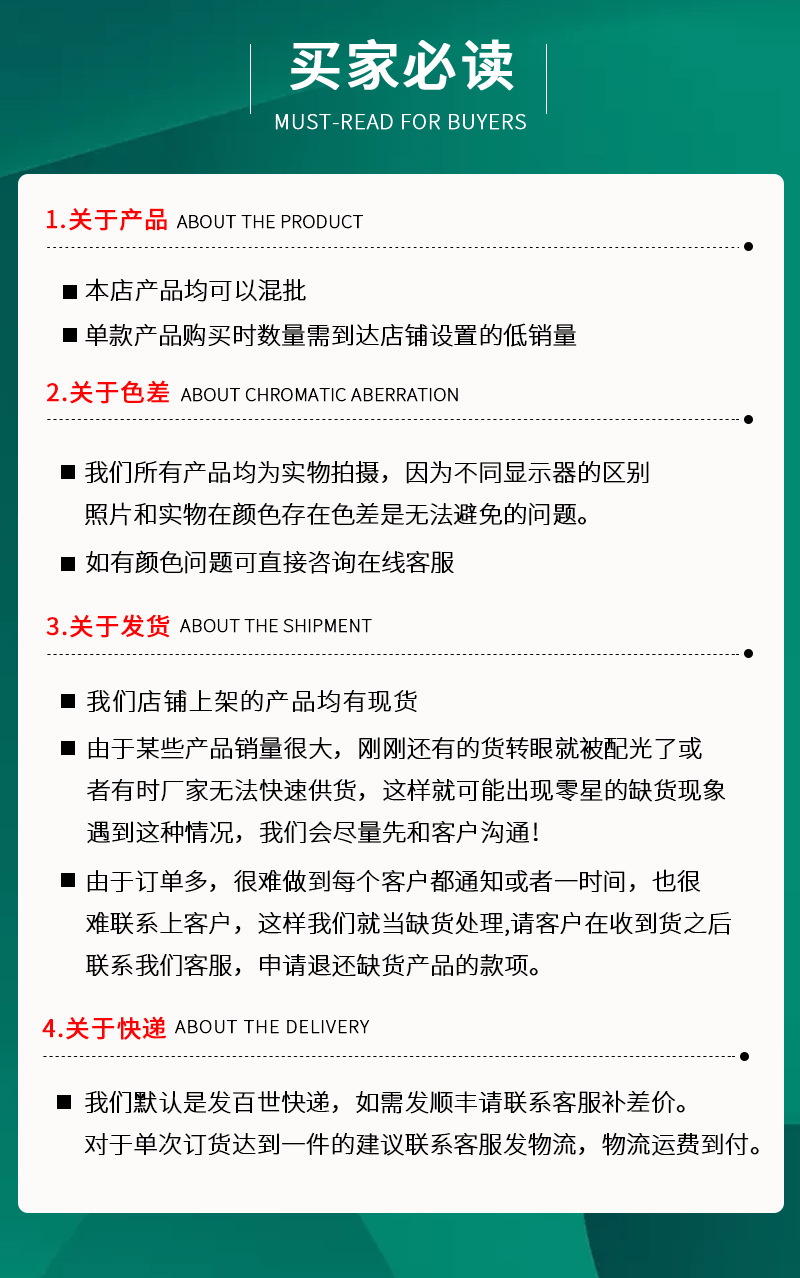 创意仿变形玩具车碰撞可发射子弹坦克惯性越野小汽车模型玩具批发详情48
