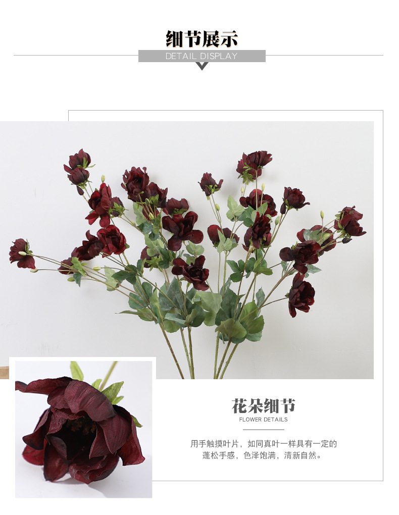 若惜高端天香牡丹花仿真花束婚庆软装家居装饰摆件假花玫瑰花批发详情9