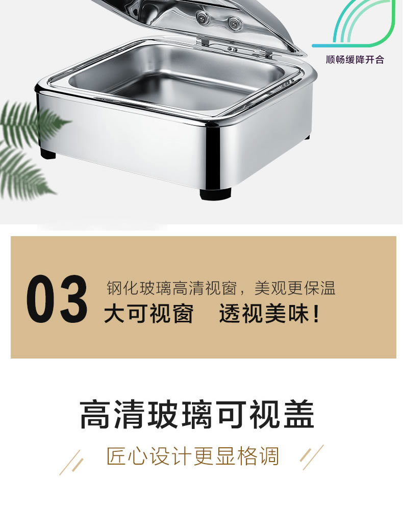 Visual luxury square mechanical buffer meal stove, buffet breakfast stove, buffet stove, hotel special pic 6
