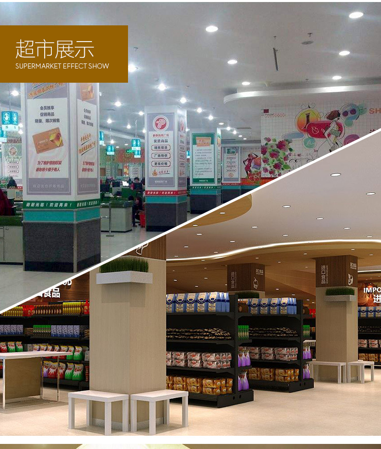 顺冠照明筒灯超亮led孔灯嵌入式天花灯客厅家用商用2.5寸7w薄洞灯详情18