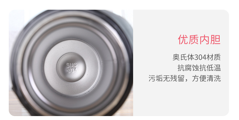 厂家直供宇能不锈钢大容量家用户外便携保温瓶车载商务礼品批发详情10