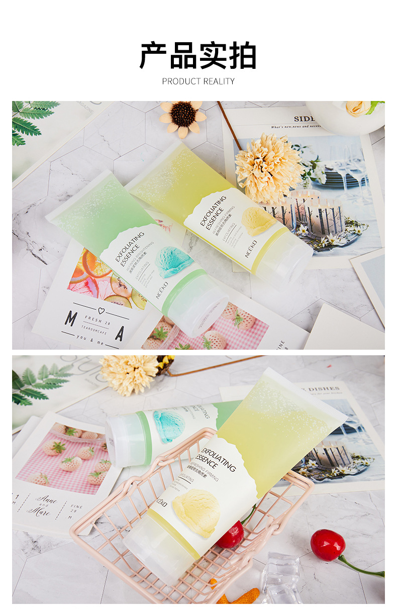 Liyan Family Refreshing, firming, Exfoliating, Deep Cleansing for the whole body, facial Exfoliation, brightening complexion, Exfoliating essence pic 12