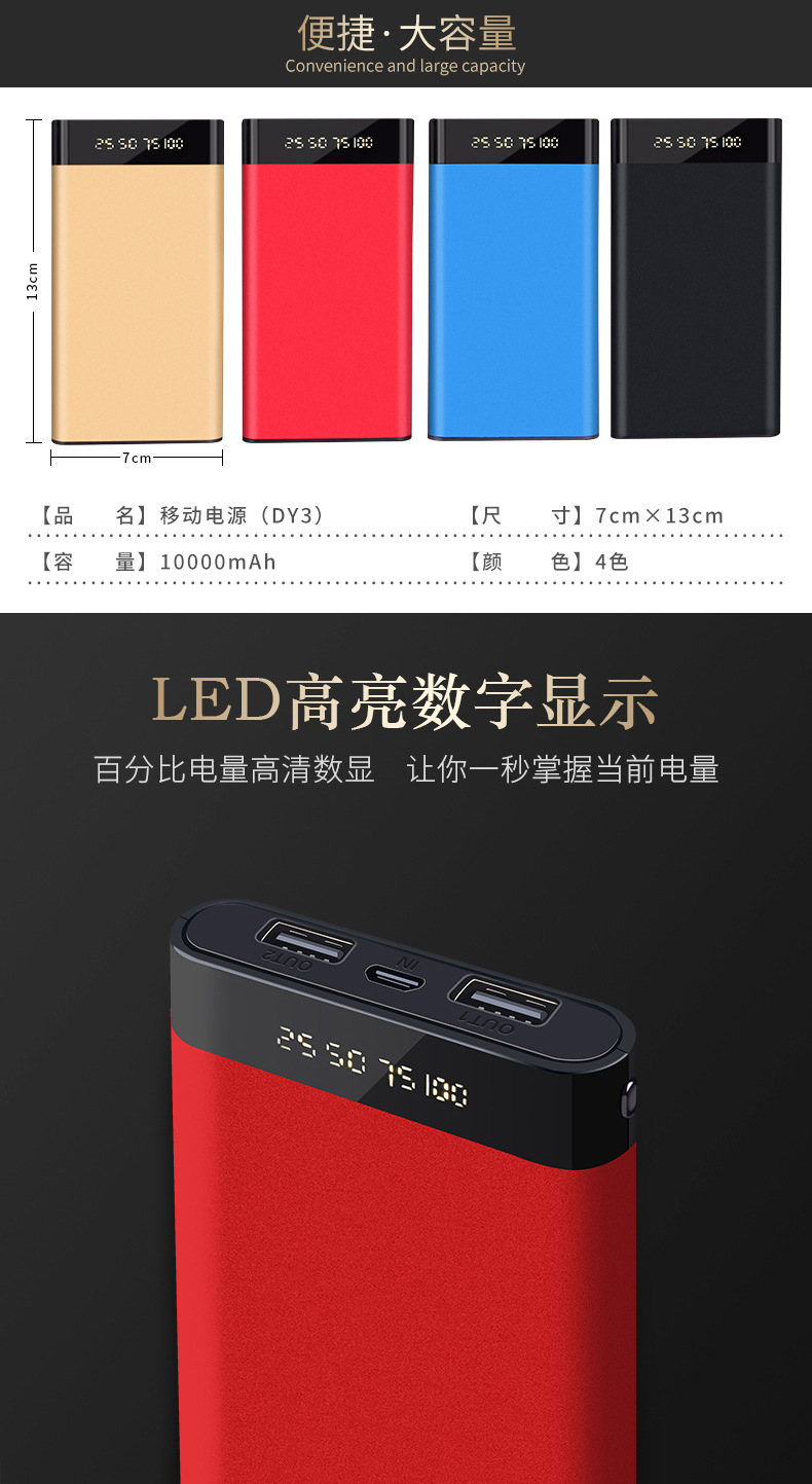 公司开业保温杯商务礼品套装定制logo企业周年庆典活动实用纪念品详情22